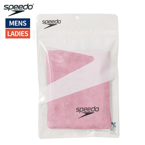 他サイト： スピード speedo MICROセームタオル(M) メンズ レディース ピンク 桃色 水泳 スイム タオル セームタオル SE62003W-PNの商品画像