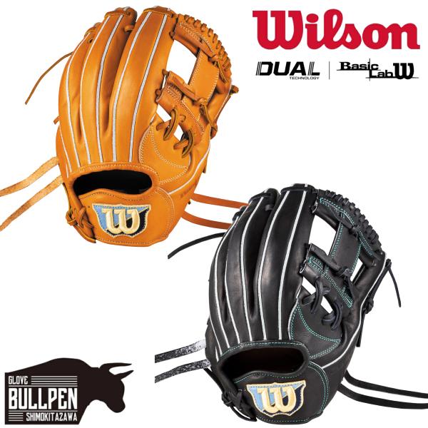 Wilson（ウイルソン） ウイルソン/ウィルソン Wilson BASIC LAB DUAL