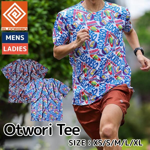 【2枚セット】ELDORESO Tシャツ ELDORESO（エルドレッソ） ELDORESO Otwori Tee オツオリティー メンズ