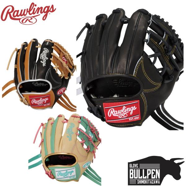 ローリングス Rawlings GAMER TRAINING  ゲーマートレーニング 硬式用グラブ トレーニング用 サイズT 一般 左投げ用有り