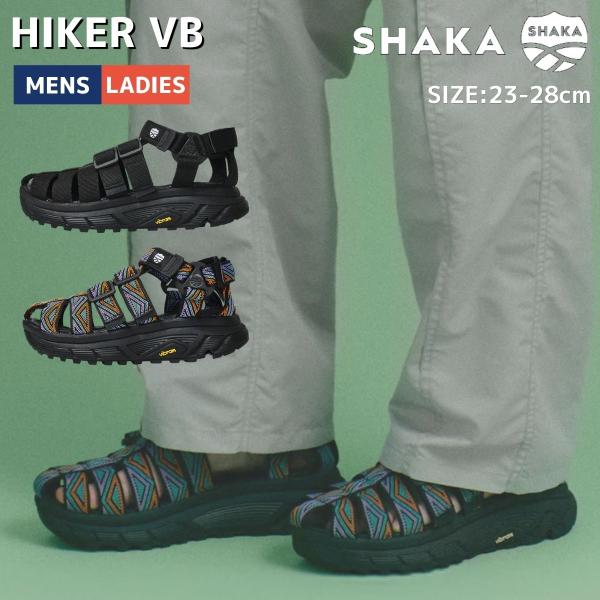 SHAKA（シャカ） ハイカー VB HIKER VB メンズ レディース ユニ