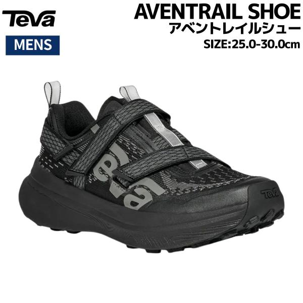 TEVA ランニングシューズ Teva（テバ） Teva AVENTRAIL SHOE アベントレイルシュー メンズ