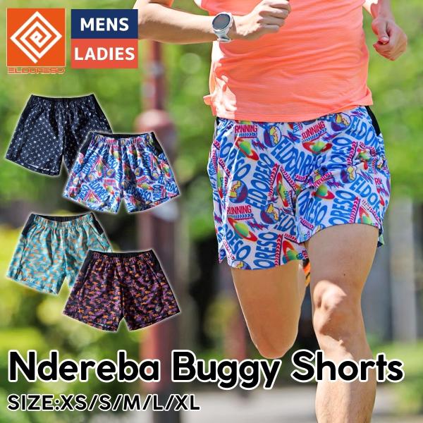 ELDORESO（エルドレッソ） ELDORESO Ndereba Buggy Shorts ヌデレバ