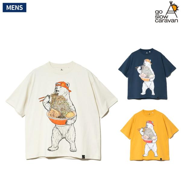 ゴースローキャラバン go slow caravan USA/C 豪快盛りラーメンクマ BIG TEE　Tシャツ 半袖 カジュアル 半袖 シャツ 361917