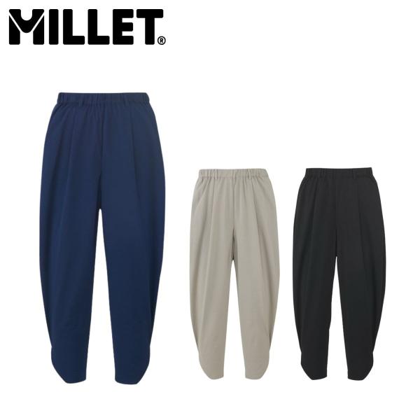 ミレー MILLET BREATHE MESH MONPE PANT 登山 アウトドア トレイル リラックス パンツ MIV02199