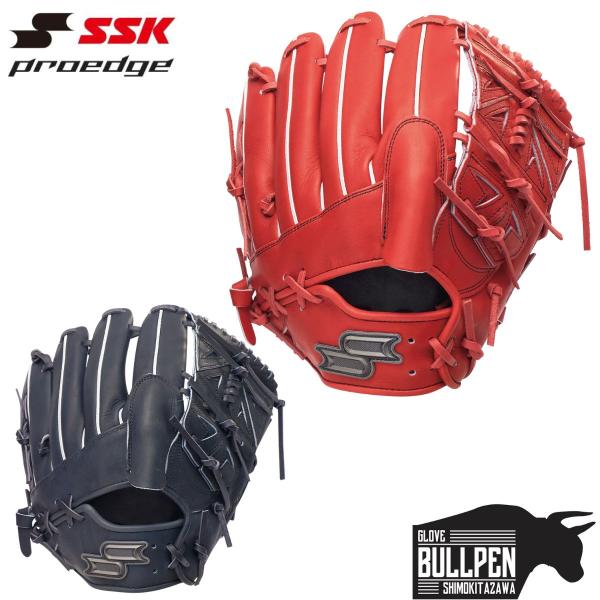 proedge エスエスケイ SSK プロエッジシリーズSBN 軟式用グラブ 投手用