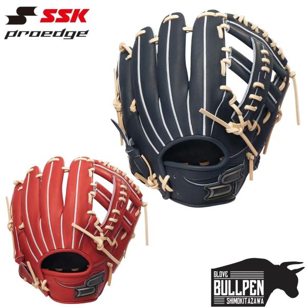 proedge エスエスケイ SSK プロエッジシリーズW 軟式用グラブ 内野手用