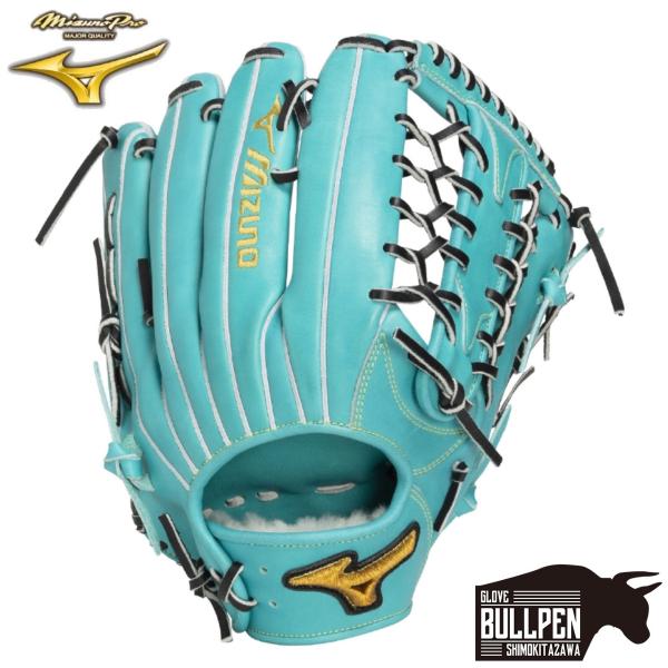 Mizuno Pro ミズノ MIZUNO 専用グラブ袋付き ミズノプロ 2026