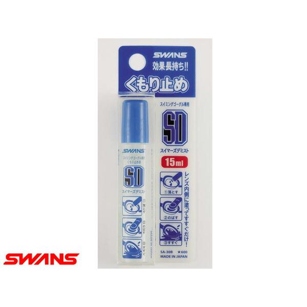 【カテゴリ】スワンズ SWANS 水泳 スイミング ゴーグル 曇り止め【仕様】日本製【商品詳細情報】塗ってのばすスティックタイプ【在庫状況】即日から翌日の発送が可能です。なお他店舗でも在庫を共有し販売しております為、極稀に複数店舗でご注文が...