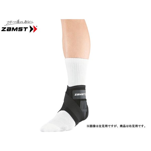 ザムスト ZAMST A1ショート 右足用 足首 サポーター : スポーツ