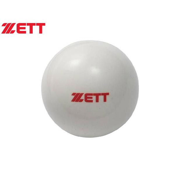 【カテゴリ】ゼット 野球 ベースボール 小物 アクセサリー