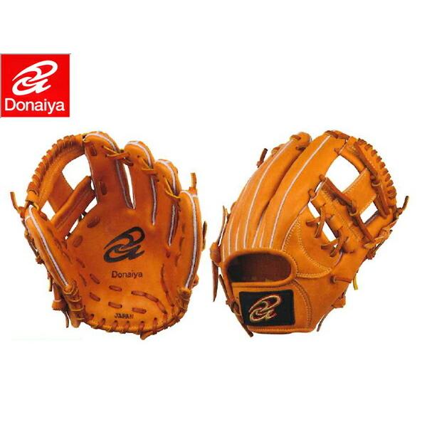 ドナイヤ　硬式内野グローブ 平裏刺繍・ラベル交換1円】ドナイヤ 限定 硬式 内野手用
