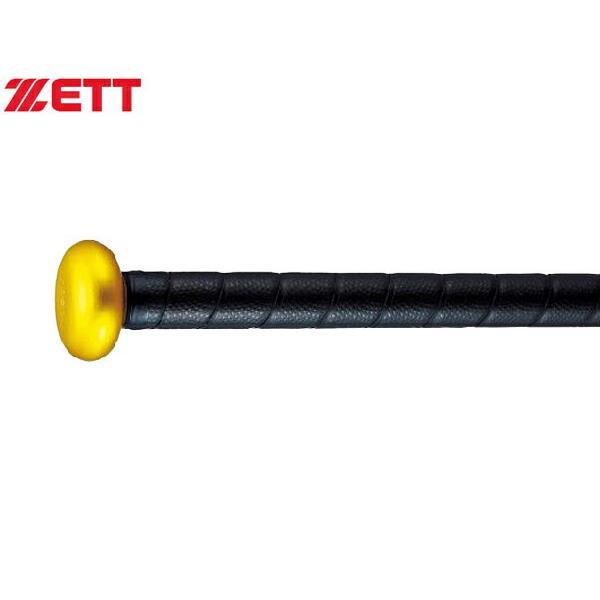 他サイト： ゼット ZETT ナノテクノグリップテープ 野球 バット グリップテープの商品画像