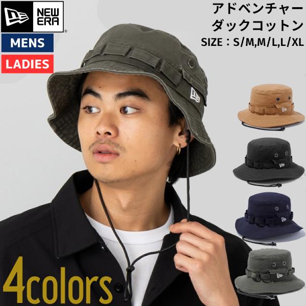 NEW ERA（ニューエラ） NEW ERA Adventure アドベンチャー ダック
