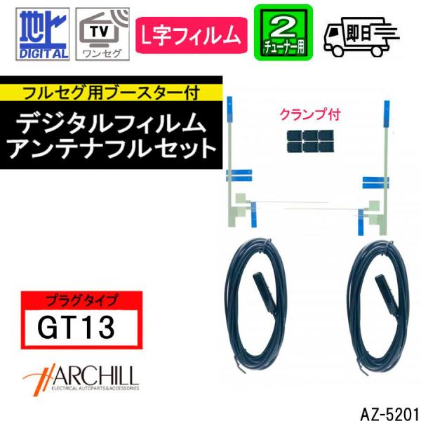 marionhouseparts_az-5201