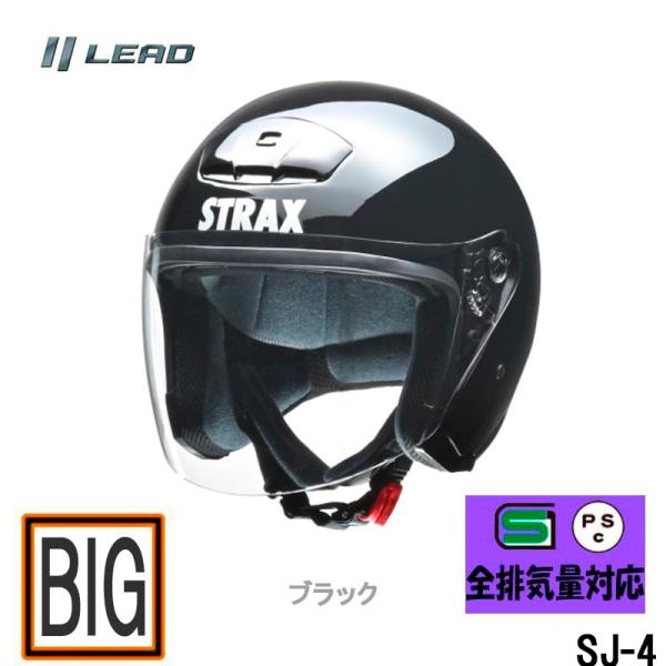 marionhouseparts_sj-4bk