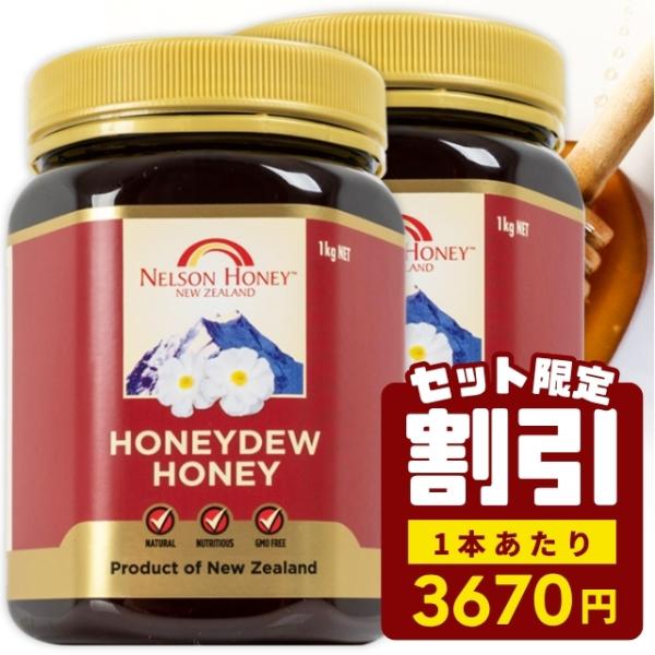 【 ★★★セット限定割引★★★ 】※在庫状況により、予告なく終了する場合があります