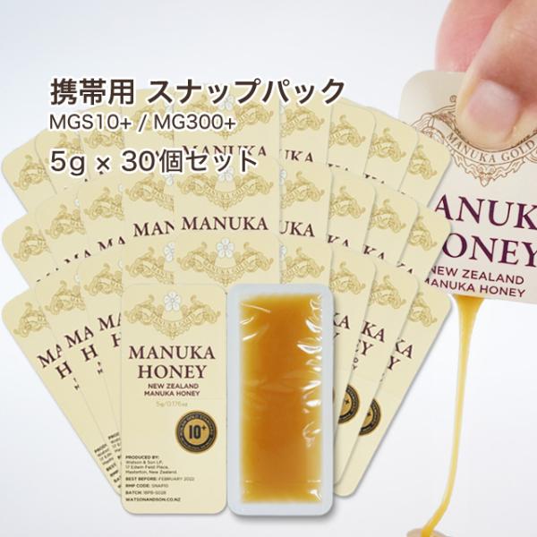 携帯用 はちみつの人気商品・通販・価格比較 - 価格.com 携帯用 はちみつの人気商品・通販・価格比較 - 価格.com