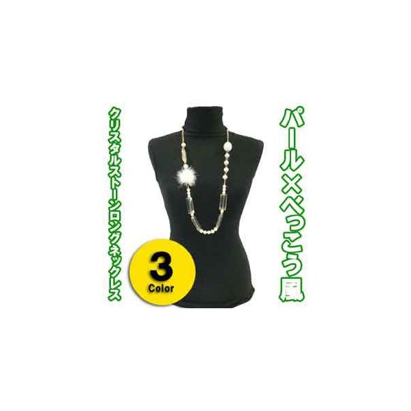 p[×ׂNX^Xg[OlbNX RF