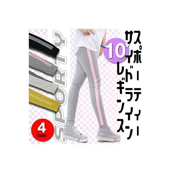 X|[eB[TChC10䃌MXSFOKy܂Ɗz@yQȏőz