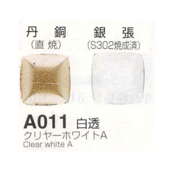 [։@ `OPPiN[zCg`jRO@Ă֖