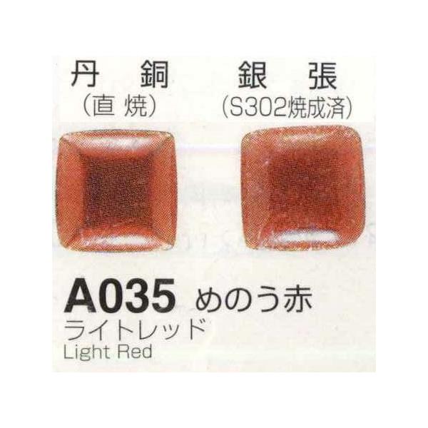 [։@ `ORT߂̂ԁiCgbhjPOO@Ă֖