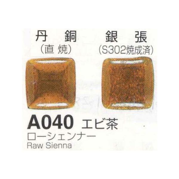 [։@ `OSOGri[VFi[jRO@Ă֖