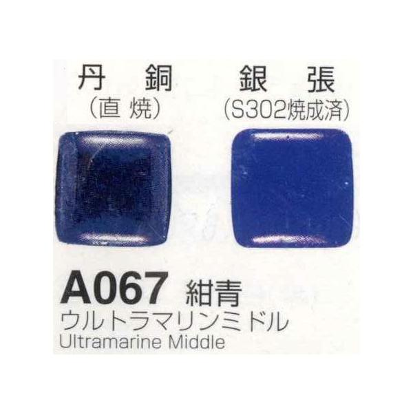 [։@ `OUViEg}~hjPOO@Ă֖