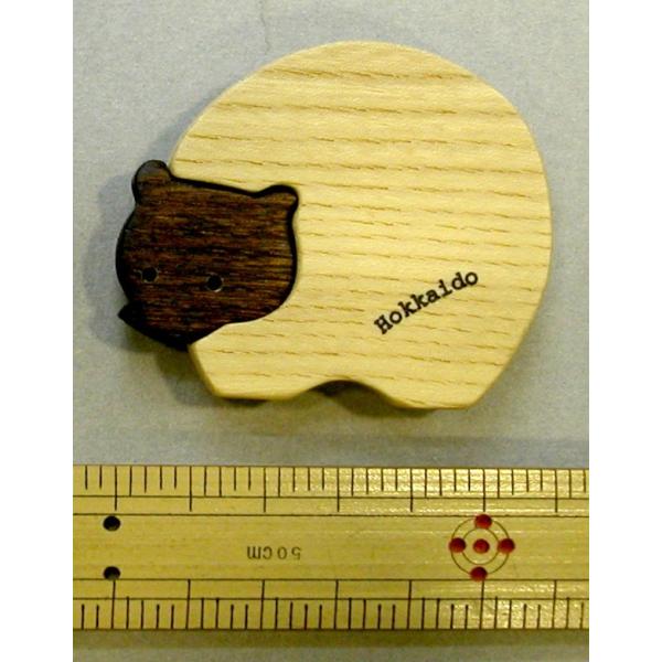 [։@ ؐ}Olbg@܁@ kĈyY@@CeA@΁@Lb`@}Olbg@F@kC@qO}@