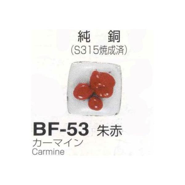 [։@ [։@ aeTRԁiJ[}CjQO@ĂstbgmN[tbg