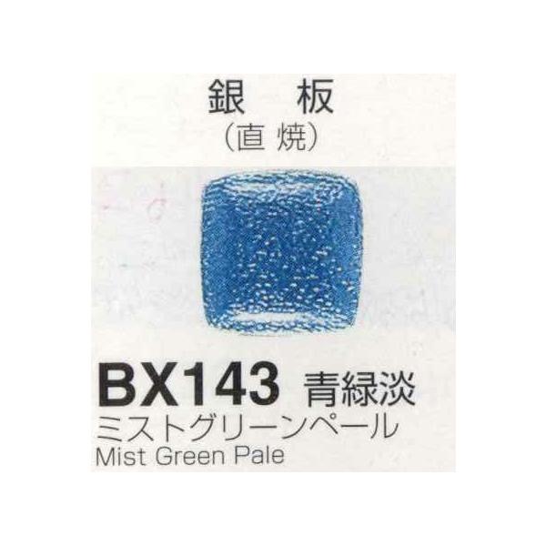 [։@ awPSRΒWi~XgO[y[jRO@Ă֖