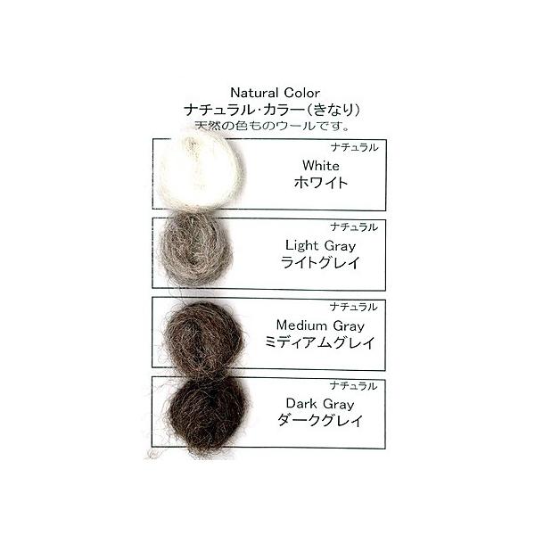 メール便可】 アシュフォード 羊毛 コリデール スライバー 100g ナチュラルカラー(きなり) 全4色 ASHFORD CORRIDALE SLIVER *色を選択してください :corridale100gnc:マリヤ手芸店ヤフーショップ - 通販 - Yahoo!ショッピング メール便可】 アシュフォード 羊毛 コリデール スライバー 100g ナチュラルカラー(きなり) 全4色 ASHFORD CORRIDALE SLIVER *色を選択してください :corridale100gnc:マリヤ手芸店ヤフーショップ - 通販 - Yahoo!ショッピング