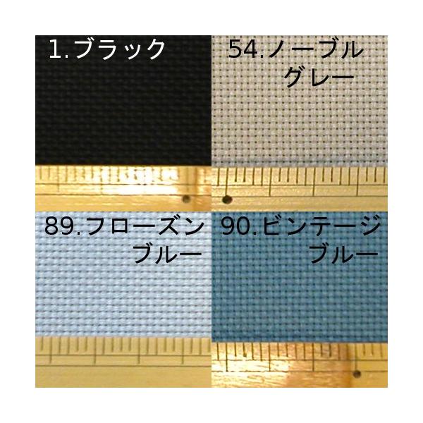 [։@ cosmo WoNX(65/10cm)@90cmЁ@̔P50cm@FIĂ  NXXeb`@hJz@n@