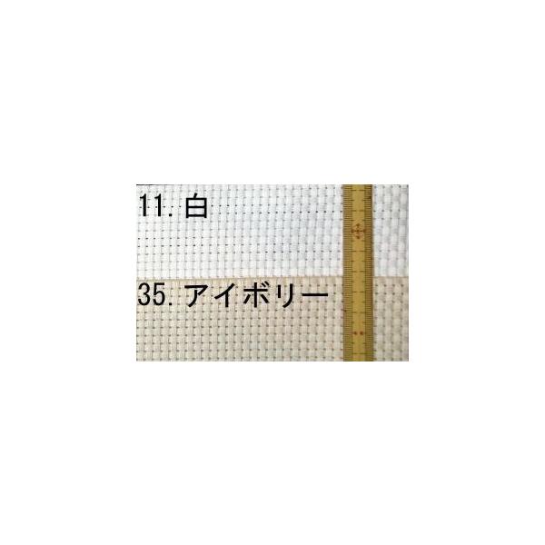 [։@ cosmo WoNX eځ@(25/10cm)@91cmЁ@̔P50cm@FIĂ(AAC{[)  NXXeb`@hJz@n@