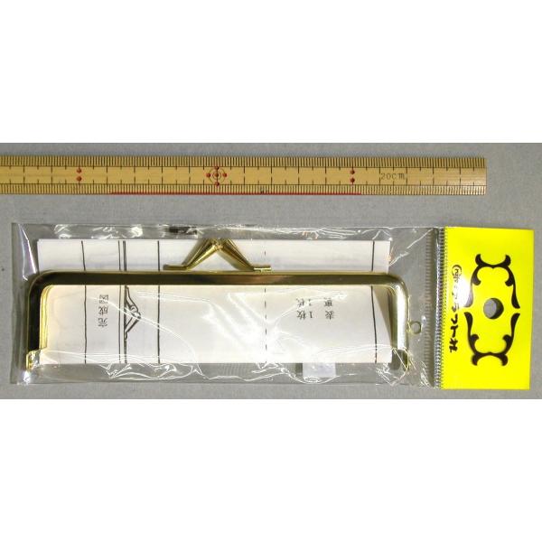 [։@ Ntg 1957  45 O13.5cm GS[h 1