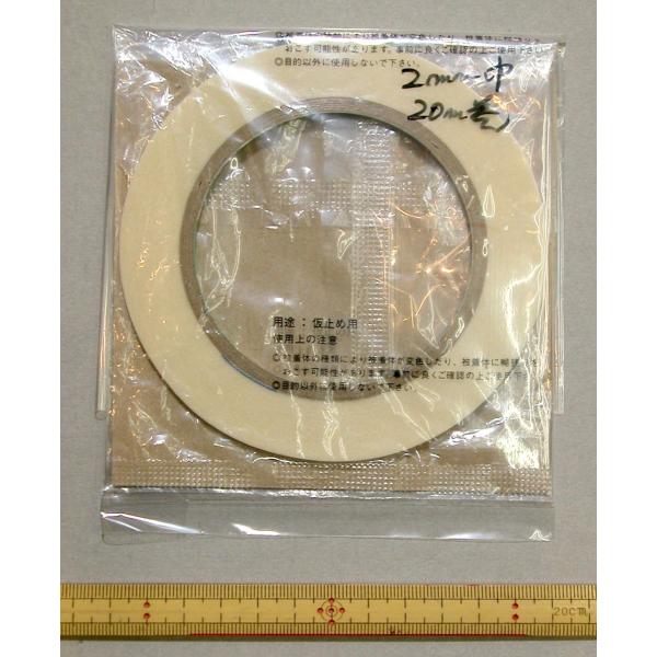 [։@ʃe[v 2mmЁ@20m@U[Ntg@vH|@2~@2~@2