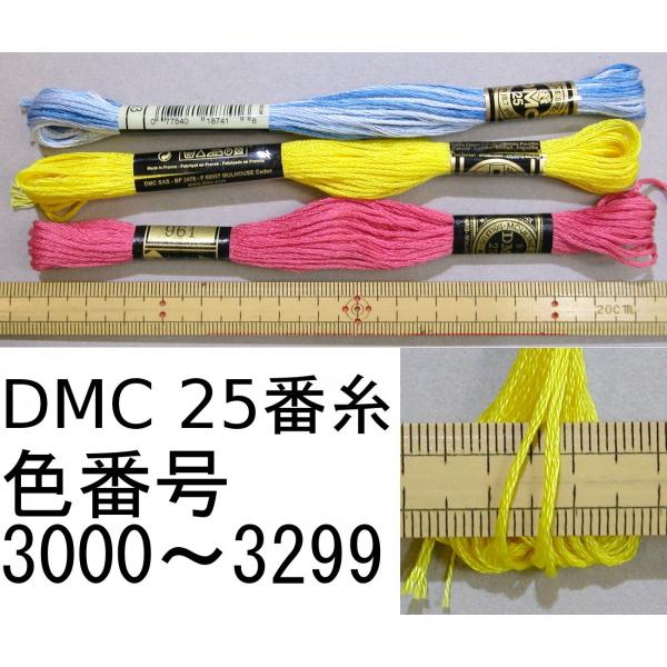 [։@ clbQTԎhJ@ROOO`RQXX@J[w肵Ă