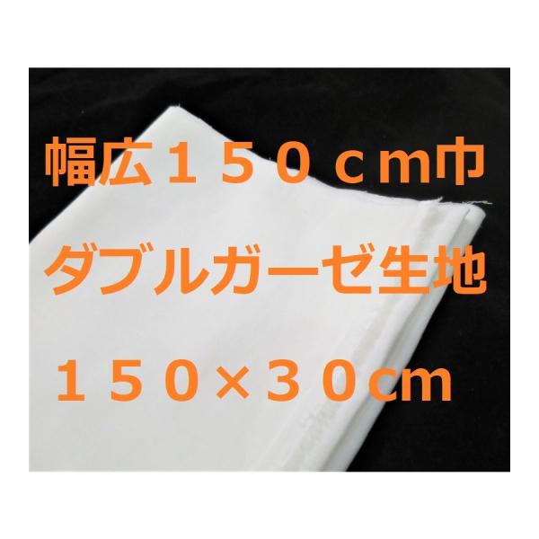 LWK[[ ݌ɗL@ [OK240~`EANJ@150×30cm  _uK[[ Ȑn }XN  }XN ޗ dK[[ n