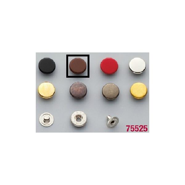 メール便可　 協進エル 75525-06 バネホック 大 茶 　20個入　直径13mm足の長さ7mm
