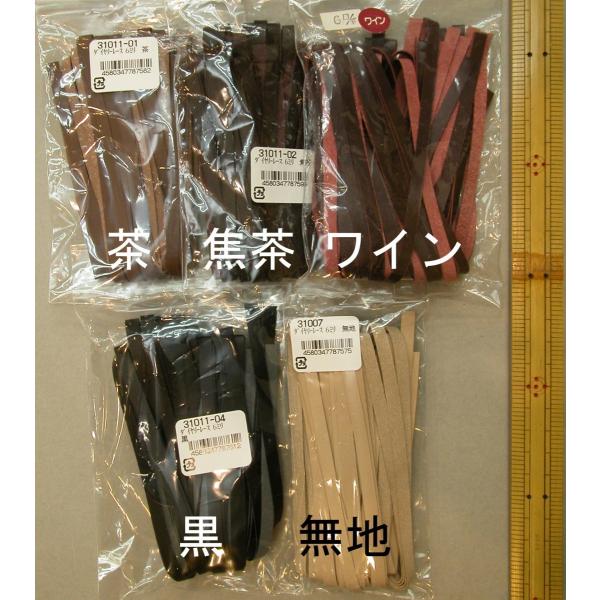 [։@ iG 31007,31011_CA[[X F@6mm 90cm 10{@FIĂ(nAAŒACA)