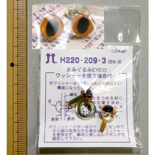 [։@ n}iJ@H220-209-3@LbcAC@a9mm@CG[@2@X`[ @EbV[t