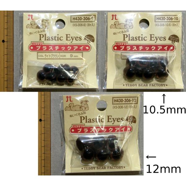 [։@ n}iJ vX`bNAC CguE {^^Cv Dt^ *vTCYI(a9mm8 a10.5mm8)@