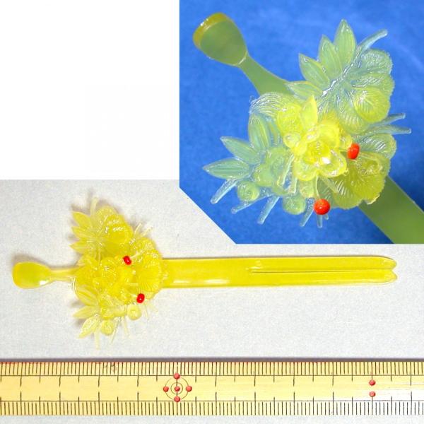 [։@ ԂƂ@@1{@ l`ޗ@ρ@