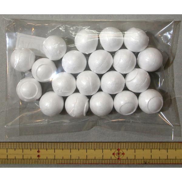 メール便可 発泡スチロール芯 球 直径約15mm 20個入り 玉 ボール 手芸