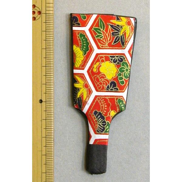 [։@ ~jHq@8.7cm@