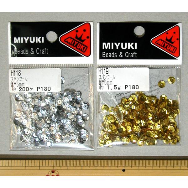 メール便可　 MIYUKI　スパンコール　亀甲　5mm　約1.5g　＊色を指定してください(銀H118、金H119)