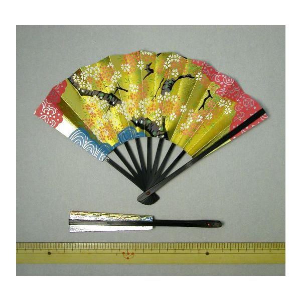 サイズ：縦幅9.5cm　横幅16cm（展開時）　