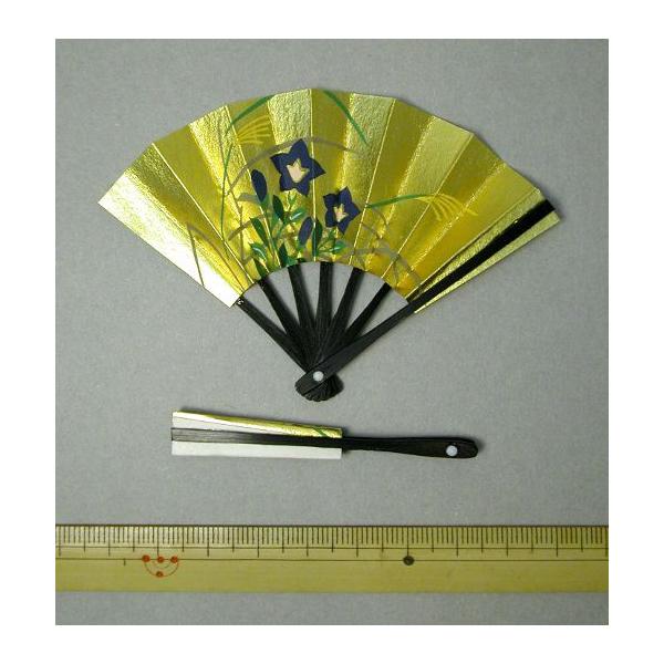 サイズ：縦幅6cm　横幅9.5cm（展開時）　