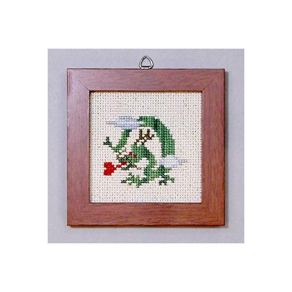 [։@ }IWiNXXeb`hJZbg@xu~NhS@n[gɗ͂vHeart Full of "Miracle Dragon"@CEE