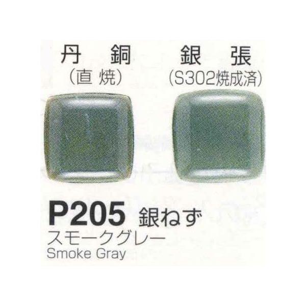 [։@ oQOT˂iX[NO[jRO@Ă֖